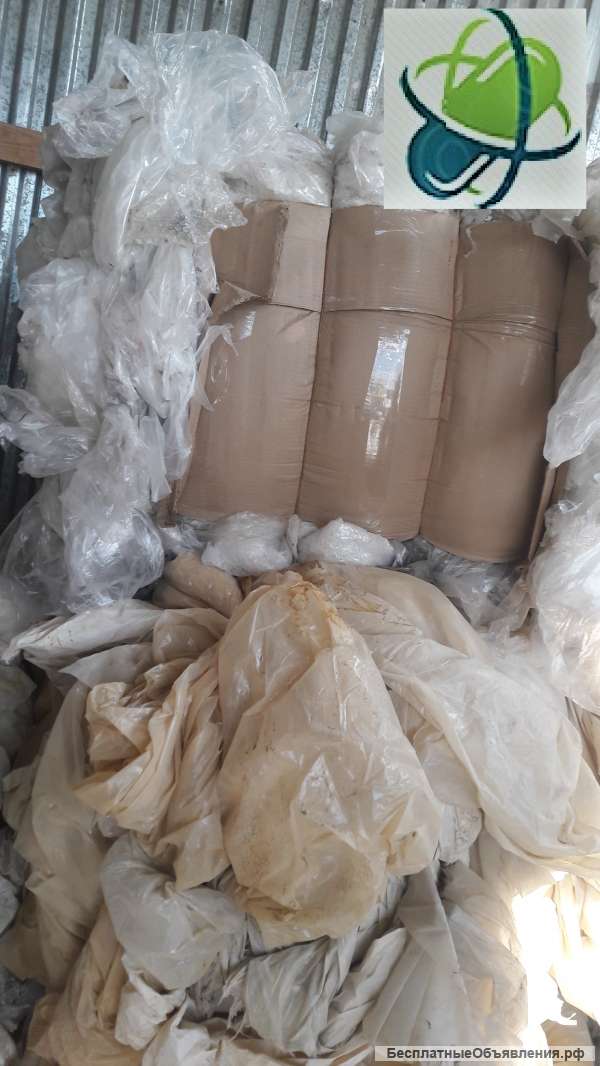 Прием отходов пленки ПВД, покупка пленки ПВД, сдать отходы полиэтилена