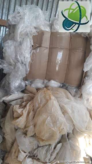 Прием отходов пленки ПВД, покупка пленки ПВД, сдать отходы полиэтилена