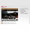 Прокат Mercedes Benz E 250 и других роскошных автомобилей по низкой цене