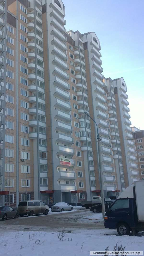 3 комнатная квартира