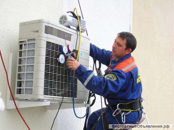 Системы кондиционирования и вентиляции