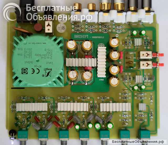 EQ500SE 5-эквалайзер предусилитель кроссовер