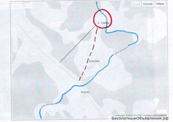 Земельный участок