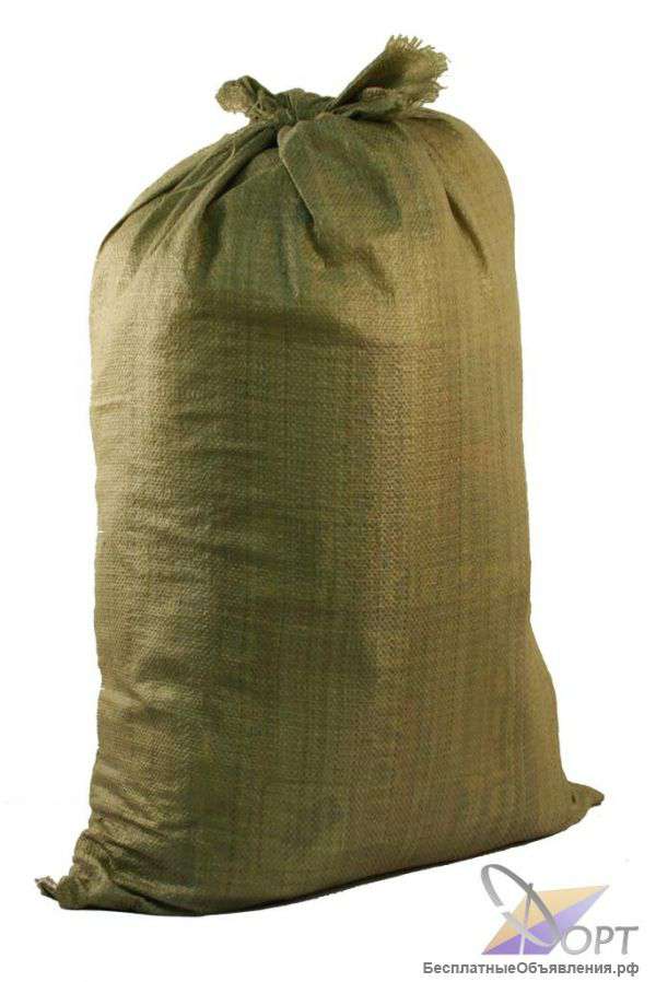 Полипропиленовый мешок в «Форте»