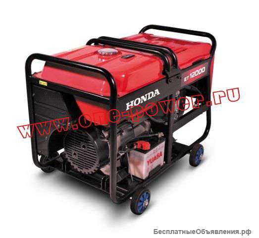 Бензиновый генератор honda
