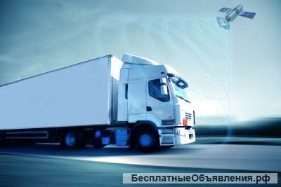 Контроль передвижения транспорта ГЛОНАСС