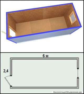 Бытовка Блок-контейнер бк-01 Размер: 6х2.4м