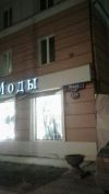 3 комн квартиру в центре