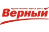 Сдаём помещения в аренду