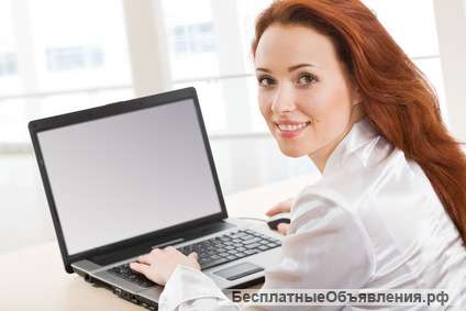 Помощник офис-консультанта