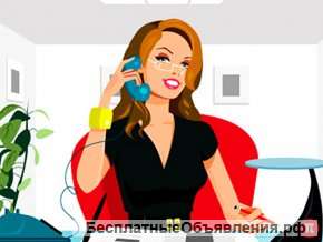Офис-консультант (возьмем без опыта работы)