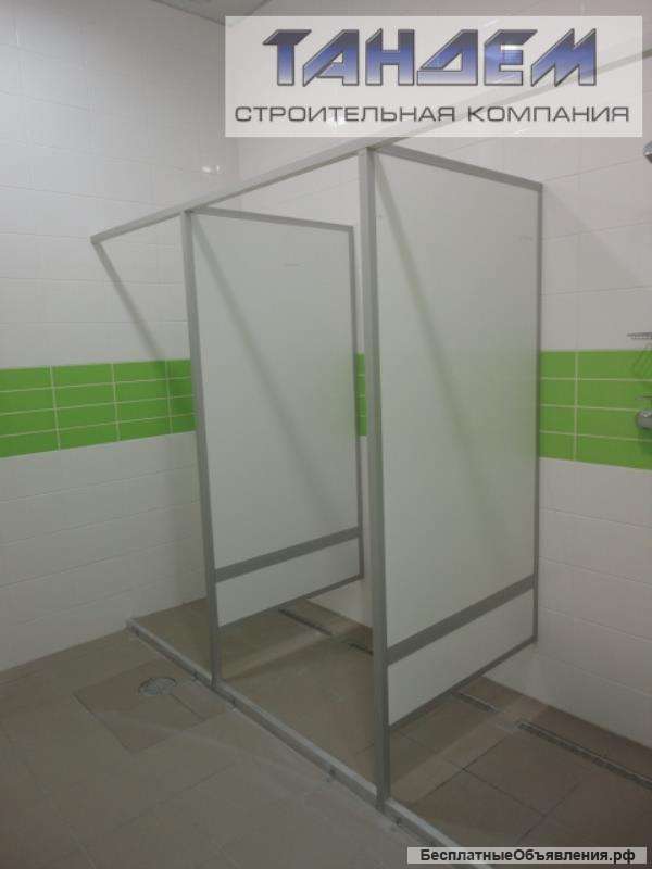 Душевые перегородки