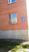 1- комнатная квартира 6 мкр. д.11 а