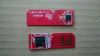 Карты прошивки SmartStick num.98745