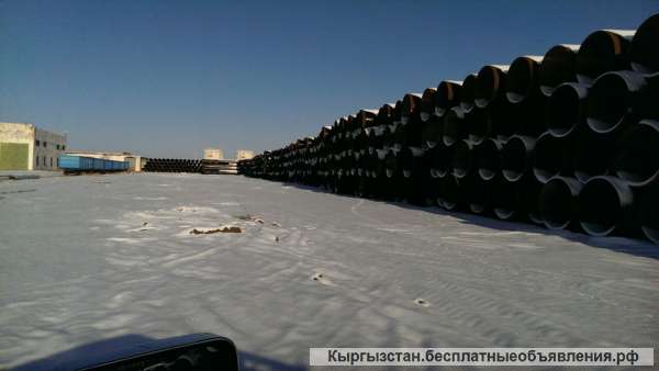Труба новая, б/у