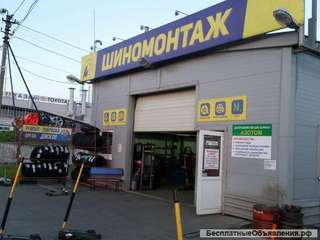 Шиномонтажник