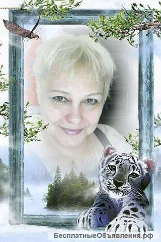 Диагностика магических воздействий