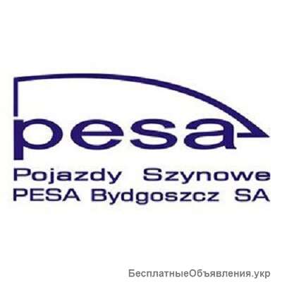 Работник на производство Pesa (Польша)