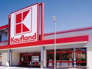 Работник склада Kaufland (Польша)