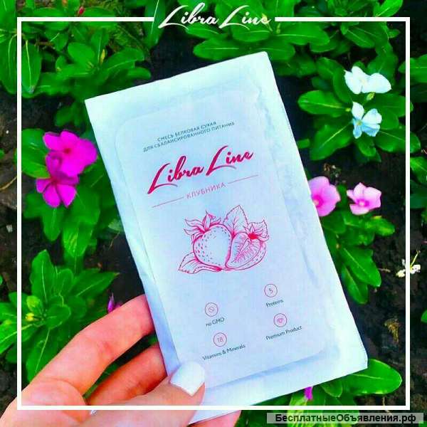 Белковые коктейли