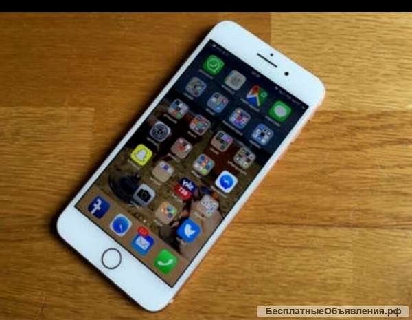 Подарю айфон 8s