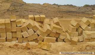 Карьер в Сакском районе Крыма