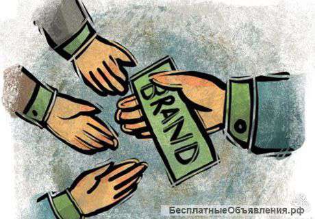 Франшиза (готовый бизнес)