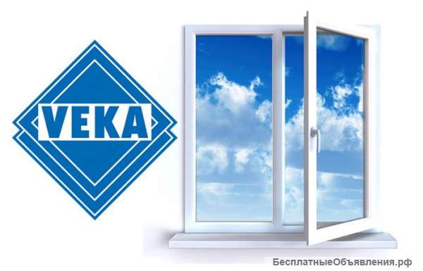 Пластиковые окна VEKA