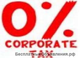 Готовые фирмы в Эстонии
