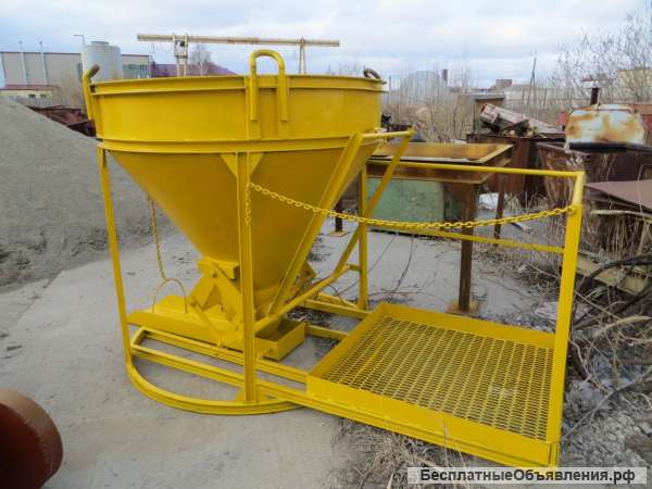 Бадья для бетона