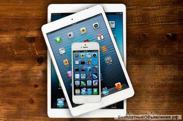 Оригинальная продукция Apple оптом по низким ценам в Москве