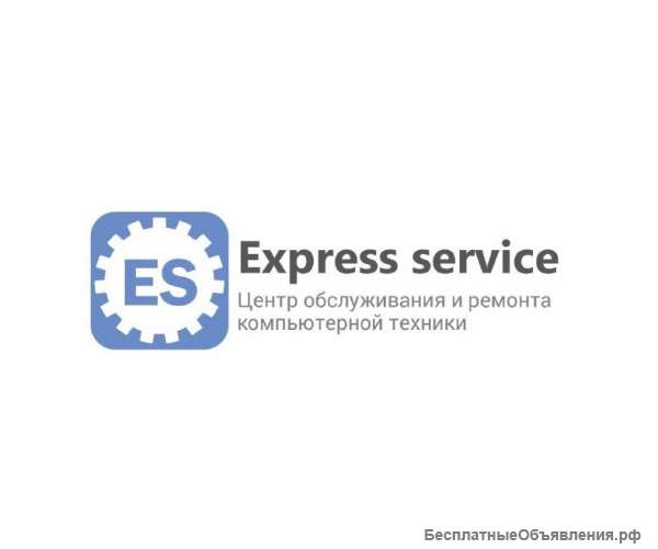 Требуется выездной мастер по ремонту компьютерной техники, сервисный инженер