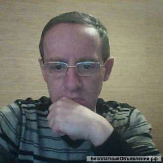 Консультации по созданию и продвижению сайтов
