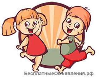 Присмотр за детьми, экспресс-няня (Австрия)