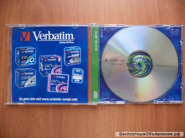 Диски перезаписываемые Verbatim DVD-RW БУ