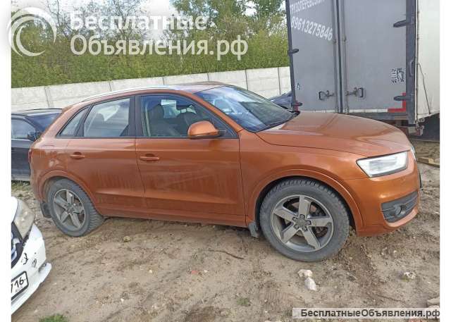 Audi Q3, 2012