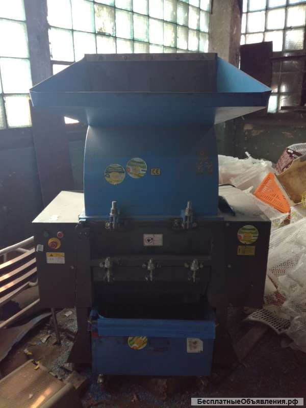 ДРОБИЛКА ДЛЯ ПОЛИМЕРОВ XFS 600 роторная каскадная