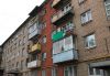Двухкомнатная квартира в городе Пущино, который является экологической жемчужиной Московской области