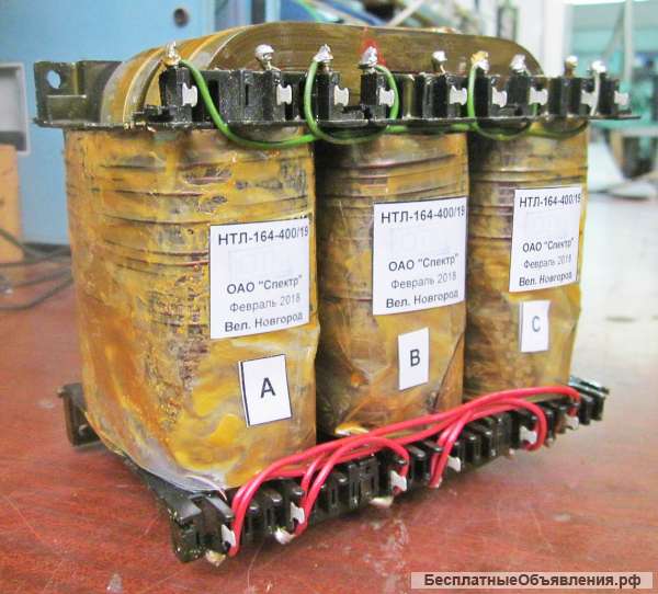 Трехфазный трансформатор НТЛ-164- (400 Вт)