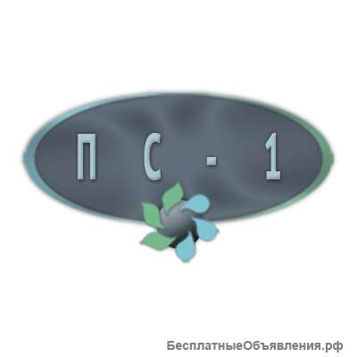 «ПС-1» - Силиконовый пеногаситель и антивспениватель