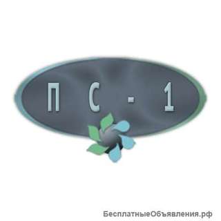 «ПС-1» - Силиконовый пеногаситель и антивспениватель