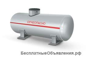 Газгольдеры