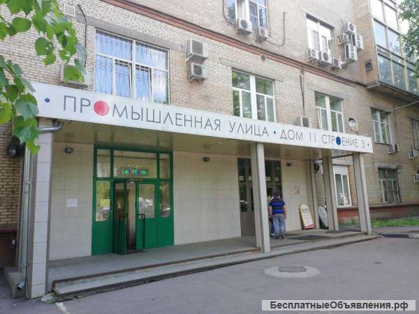 Мерчендайзер (ЕЖЕДНЕВНЫЕ выплаты)