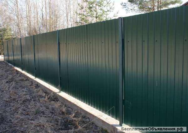 Забор под ключ, Калитки, ворота. Пенсионерам скидка.