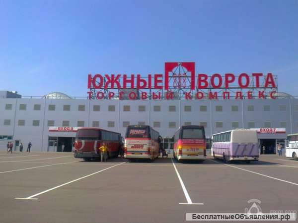 Требуется Главный энергетик
