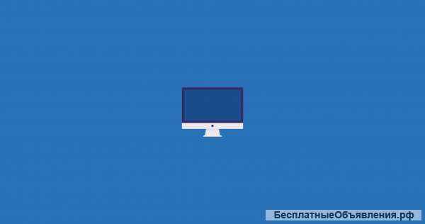 Требуется Вахтёр