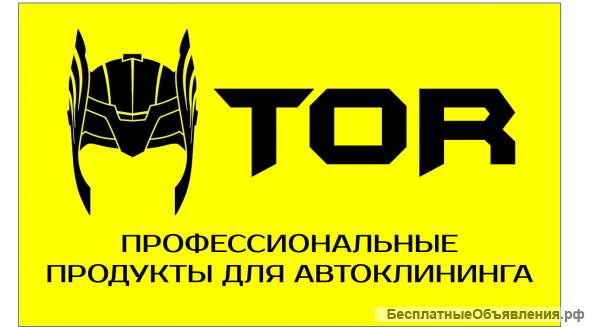 Ищем дилеров для развития торговой сет Предложение ограничено