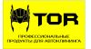 Ищем дилеров для развития торговой сет Предложение ограничено