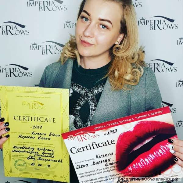 Микроблейдинг. Обучение.