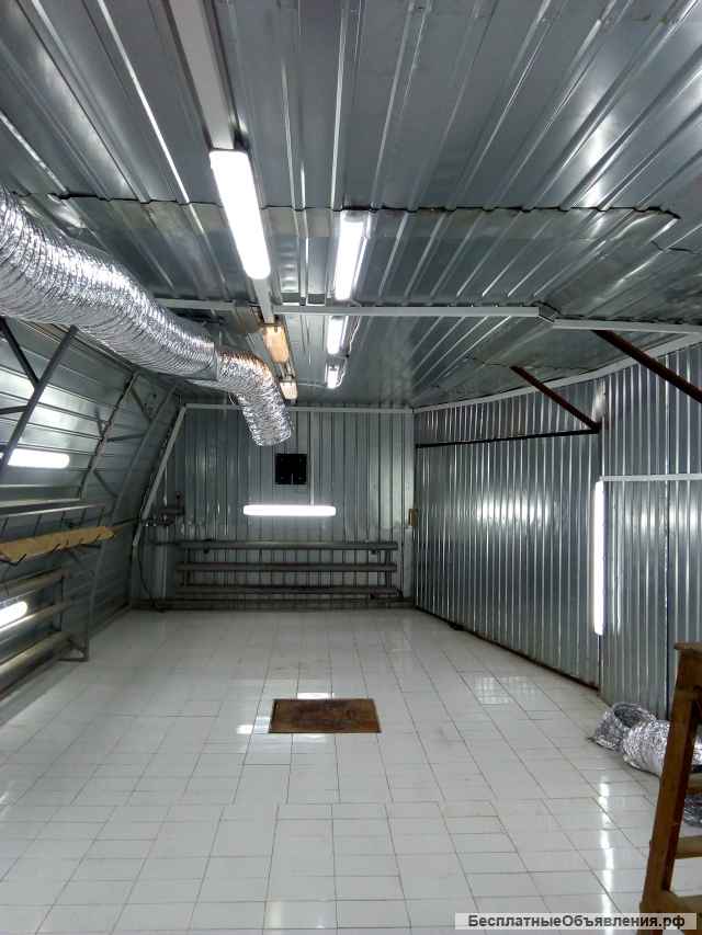 Услуги электрика